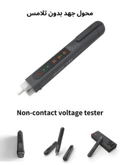 Buy Non-Contact AC Voltage Tester Pen - Intelligent Voltage Detector - Range 12/48 -1000V, LED Flashlight, Buzzer Alarm for Live/Null Wire Judgment, Adjustable Sensitivity, Automatic Shut-down in Saudi Arabia