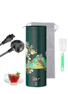 اشتري Portable Travel Kettle with 4 Temperature Settings Travel Electric Tea Kettle 304 Stainless Steel Personal Hot Water Boiler Auto Off Small Kettle for Travel and Coffee Gift Women Green Peacock في الامارات