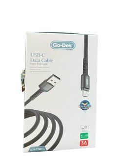 اشتري كابل شحن USB من النوع C في السعودية
