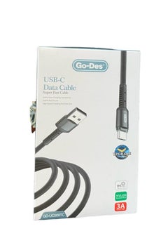 اشتري كابل شحن USB من النوع C في السعودية