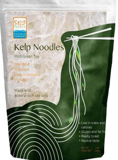 Buy Kelp Noodles with Green Tea Neutral Taste Low Calories Gluten Free Mineral-Rich in UAE