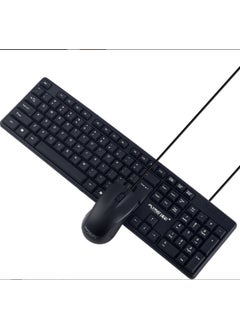 Buy USB Wired Keyboard Mouse Set for Office and Gaming3186 keyboard and mouse set 3186 keyboard and mouse set in UAE