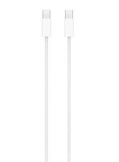 Buy USB-C TO USB-C Charging Cable for iPhone 15, iPhone 15 Pro and iPhone 15 Pro Max Charging Cable  White in UAE