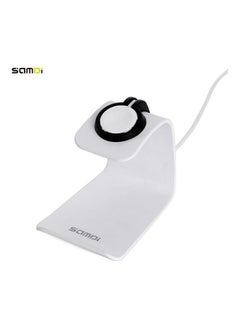 Buy Charging Stand Holder white in UAE