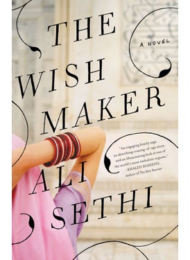 اشتري The Wish Maker في الامارات