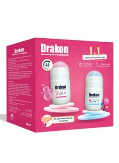 Buy Drakon Roll On Deodorant Offer 1+1 Lolli Pop+Pink Bubble in Egypt