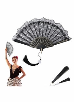 Buy Hand Fan Folding Lace Wedding Fans with Tassel Spanish Handheld Foldable Rave for Women Girls Dress up Costume Dancing Party Decoration 9.5 Inch Black in UAE