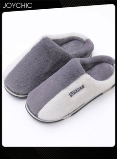 Buy Stitching Color Design Cotton Slippers for Men Autumn and Winter Home Indoor Warm Non-slip Thick-soled Bedroom Slippers White+Grey in UAE