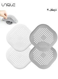 Buy 4 Pack Hair Catcher,Square Drain Cover for Shower Silicone Hair Stopper with Suction Cups,Easy to Install Suit for Bathroom,Bathtub,Kitchen  (Grey and White) in UAE