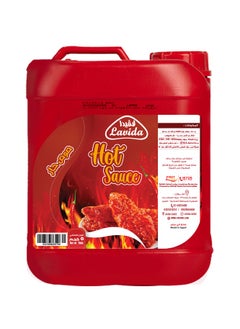 اشتري Hot Sauce , 5 kg في مصر