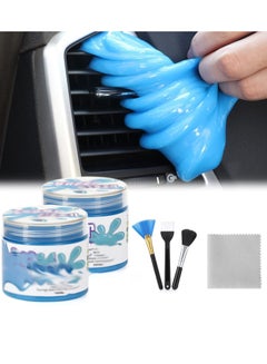 Buy Car Cleaning Gel 2 Pack Detailing Putty Clean Slime Universal Auto Dust Keyboard Cleaner Automotive Interior Cleaning Sticky Mud Detail Tools for Laptop in UAE