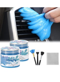 Buy Car Cleaning Gel 2 Pack Detailing Putty Clean Slime Universal Auto Dust Keyboard Cleaner Automotive Interior Cleaning Sticky Mud Detail Tools for Laptop in UAE