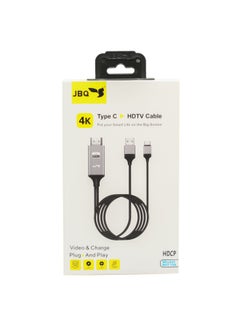 Buy USB-C Type-C to HDMI HDTV Adapter Cable 4K Video & Charge plug and play - MHT T88 in UAE