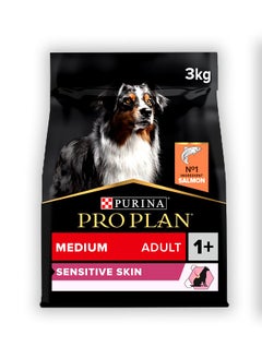 اشتري Pro Plan Medium Adult Dog Food Salmon - 3 Kg في الامارات