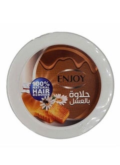 Buy Hair Remover With Honey 400 g in Saudi Arabia