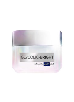 Buy Glycolic Bright Glowing Night Cream - 50ML in UAE