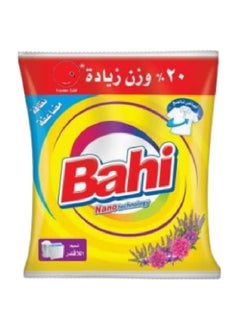 Buy Washing Powder with Lavander Scent 455 grams in Egypt