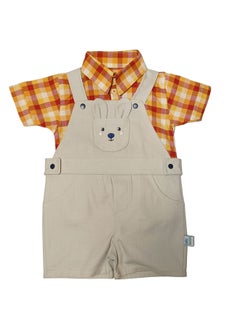 Buy Baby Boys Set - Jumpsuit & Shirt in Egypt