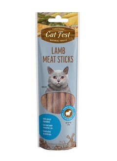 اشتري Lamb meat sticks Treats For Cats 45G في الامارات