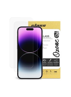 Buy Tempered Glass for Iphone 14 Pro Screen Protector, 9H Hardness HD Full Coverage in UAE