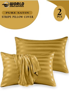 Buy Set of 2 Gold Satin Stripe Pillow Covers Featuring 300 Thread Count, 1cm Satin Stripe, Envelope Closure, Cool, Breathable & Premium Quality in UAE