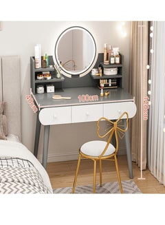 Buy Dressing Table Makeup Mirror With Lights And Chair in UAE