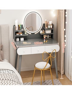 Buy Dressing Table Makeup Mirror With Lights And Chair in UAE