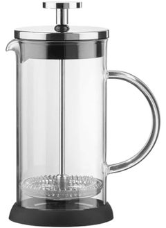 Buy French Press Coffee Maker Borosilicate Glass Stainless Steel Filter 600ml in UAE