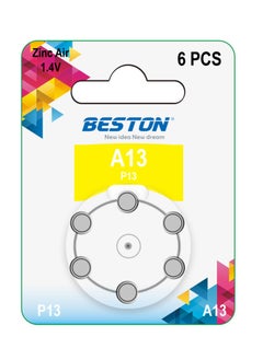 اشتري Hearing Aid Battery A13/P13 Beston Zinc Air 1.4V في مصر