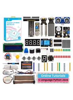 Buy Basic Starter Kit for Raspberry Pi in UAE