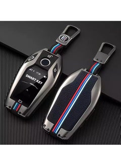 Buy Case for BMW Display Key, Durable Zinc Alloy Smart Key Fob Cover, Fits BMW Models, Protective Shell in UAE