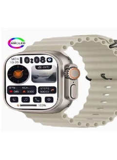 Buy HK8 Pro Max 2.12" AMOLED screen Ultra Smart Watch Series 8 49mm Memory 256MB Battery 320mAh Compass NFC Waterproof IP68 Wireless Charging Beige in Egypt
