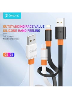 اشتري سيليبرات CB-33 كابل USB محمول إلى Lightning للشحن السريع ونقل البيانات مع تصميم سلك مسطح وتناسب عملي Iphone 2.4A /480mbps /1M - أسود في مصر