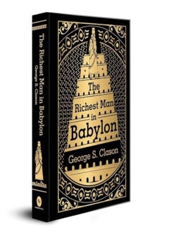 اشتري The Richest Man In Babylon Deluxe Hardbound Edition في الامارات