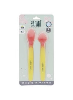 Buy Color Changing Spoon Set 2 PCS +4M in Egypt