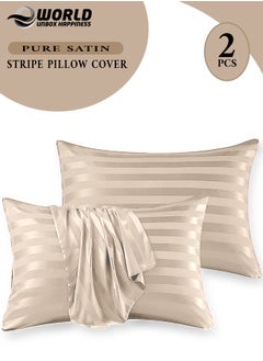 Buy Set of 2 Cream Satin Stripe Pillow Covers Featuring 300 Thread Count, 1cm Satin Stripe, Envelope Closure, Cool, Breathable & Premium Quality in UAE