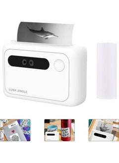 Buy Mini Portable Mobile Pocket Photo Printer White in UAE