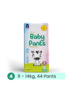 اشتري Baby Diaper Pants Size 4, Large, 9-14Kg, 44 Counts في الامارات