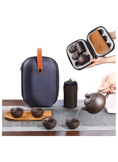 اشتري Travel Tea Sets Ceramic Chinese Kung Fu Japanese Purple Clay tea pot set TraditIonal Handmade Teapot, Tea Canister, 4 Teacups,Tea Mat and Portable Travel Bag (Tea Sets) في الامارات