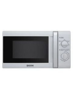 اشتري White Electric Microwave  11 Power Levels في السعودية