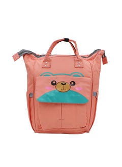 Buy AURA KIDS Diaper Bag Pink in UAE