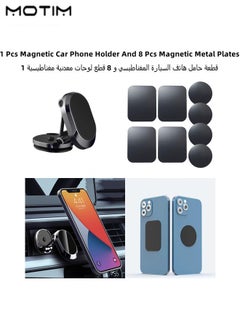 Buy 1 Pcs Magnetic Car Phone Holder Foldable Mobile Phone Car Mounts Holder And 8 Pcs Replacement Metal Plates Set for Magnetic Car Phone Holders in UAE