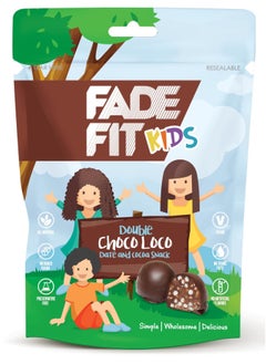 Buy Kids Snack Double Choco Loco Date& Coca No Added Sugar Vegan friendly Snack in UAE