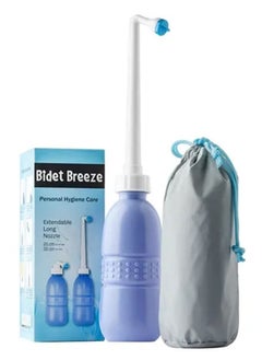 اشتري Handheld Bidet Bottle Spray With Storage Bag Blue/Grey 650ml في الامارات