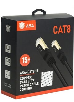 اشتري كابل إيثرنت 15M cat 8 جيجابت كابل إنترنت عالي السرعة 40Gbps في الثانية 2000MHz RJ45 كبل شبكة إيثرنت مزدوج مضفر متوافق مع محول الألعاب PS4 PS5 PC Router TV Xbox في السعودية