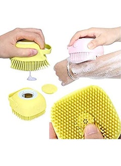 Buy Silicone shower brush in Egypt