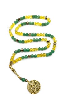 Buy REBUY Islamic Prayer Beads Tasbih Natural Citrine Aventurine Stone Tasbih 99 Beads Stone Misbaha Tasbeeh in UAE
