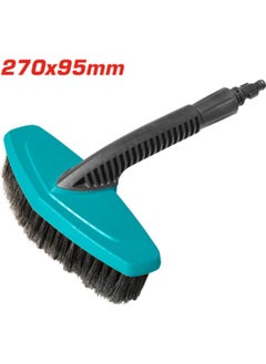 Buy Ruler brush for washing machine in Egypt