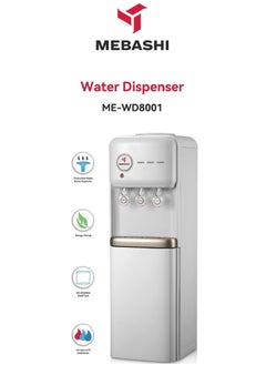 Buy Top Loading Water  Dispenser With Cabinet Hot Cold And Normal Water 1280W in UAE