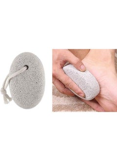 اشتري Pumic Stone For Feet Use Foot Scrubber Stone For Salon And Parlour Use Salon Accessories Brown 40 Gram Pack Of 1 في الامارات